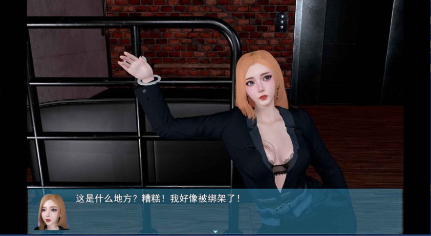 【安卓/中文/2.71G/RPG】我的幸福人生 Ver1.1 官方中文修复版 安卓版 国产已经是米国了 RPG游戏/2.71G