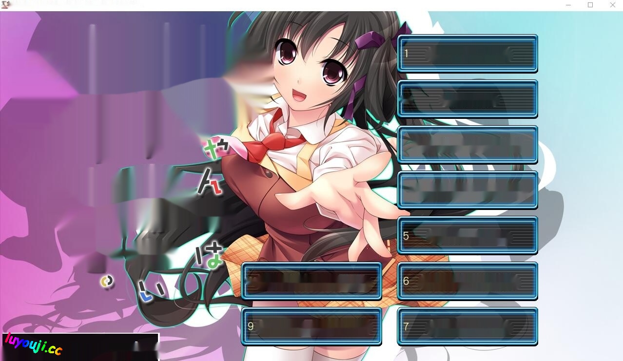 [ADV/汉化] 我绝对不能告诉哥哥的重要事情 AI汉化版+全CG存档★全CV [1.6G]