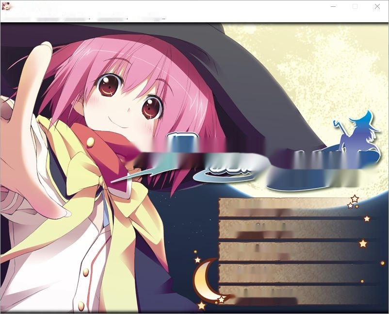 [ADV/汉化] 月亮与魔法与太阳 月と魔法と太陽と AI汉化版+全CG存档★全CV 1.8G-中文绅士游戏下载,黄游,色情手啊机游戏,绅士漫画,里番