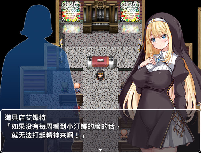 修女克莉丝蒂娜的苦难 v1.0 官方中文版 RPG游戏 1G