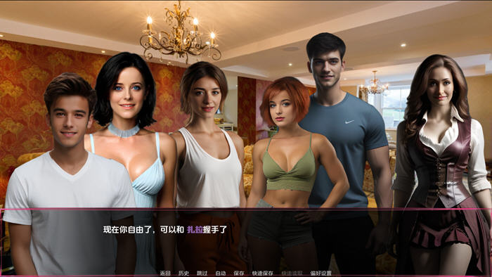 发光协议(Luminary Protocol) v0.1 汉化版 PC+安卓 动态SLG游戏 4.7G