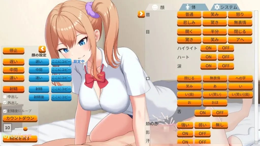 【PC/生肉/互动/SLG游戏/130M】动态色情迷你浏览器 辣妹与骑乘位（動くエッチビューアーミニ ギャルと騎乗位で）生肉版+互动SLG游戏+130M