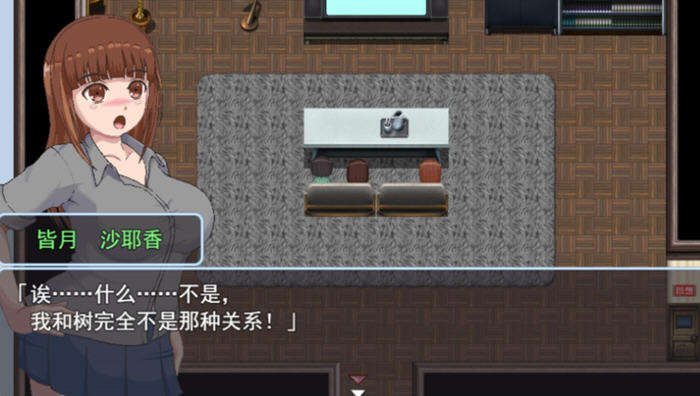 青春艳舞曲 v1.01 STEAM官方中文版 RPG游戏 1.6G