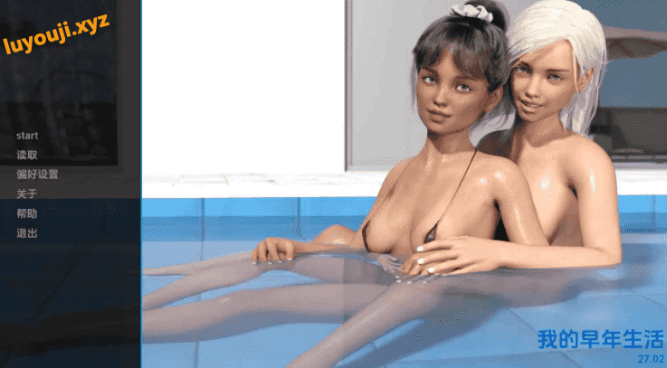 【PC/安卓/AI汉化/欧美/3D/SLG游戏/2.65G】我的早年生活 (My Early Life) Ep.27.02 AI汉化版+PC+安卓+欧美3DSLG游戏+2.65G-中文绅士游戏下载,黄游,色情啊手机游戏,绅士漫画,里番