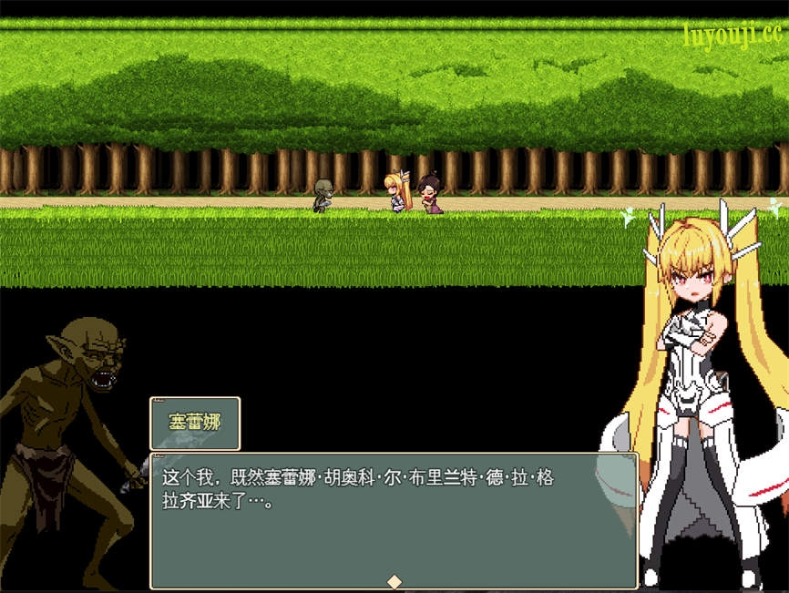 被侵犯的公主/Violated Princess（V1.03）