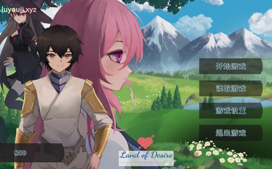 【PC/官中/生存建设/SLG游戏/781M】农耕英雄的皇家后宫 (Farming Hero’s Royal Harem) 官方中文版+生存建设SLG动态游戏+781M