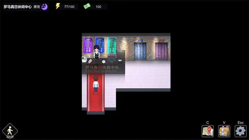 勾八狂想曲/J8 Fantasy（已更新至V240816+集成Build.15379953升级档）