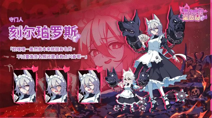 【PC/官中/亚洲风/SLG游戏/2.10G】最终魔王是岳母（Married Into Hell）Ver1.0.1 官中步兵版 正式版+全CG存档+亚洲风SLG游戏+2.10G