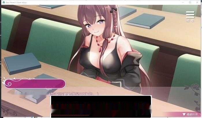 【互动SLG/中文】性奴隶志愿少女 V1.0.4C 官方中文步兵版+全回想【新作/全CV/400M】