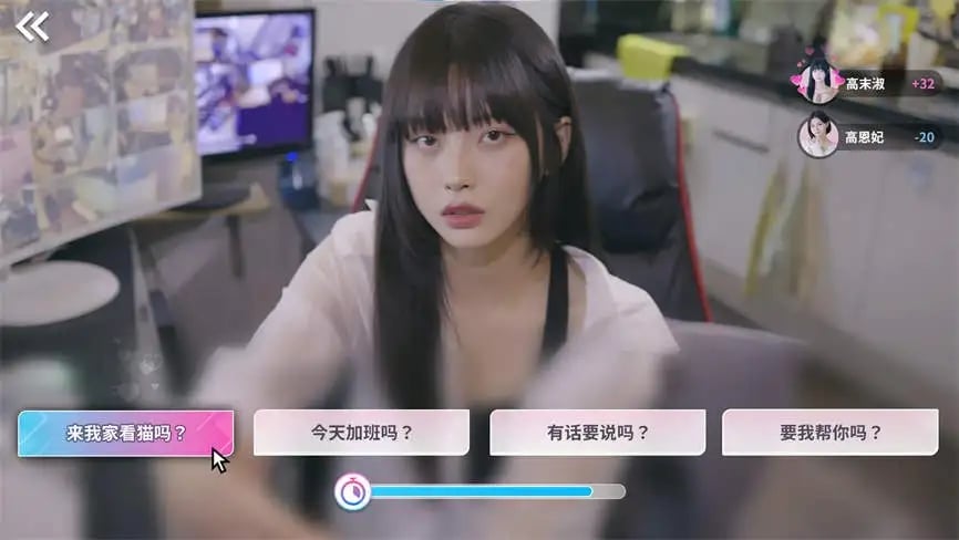 阿西美女室友竟然/Five Hearts Under One Roof（已更新至V241223豪华版+集成全DLCs）