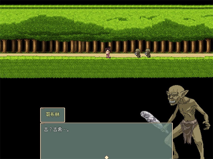 被侵犯的公主/Violated Princess（V1.03）