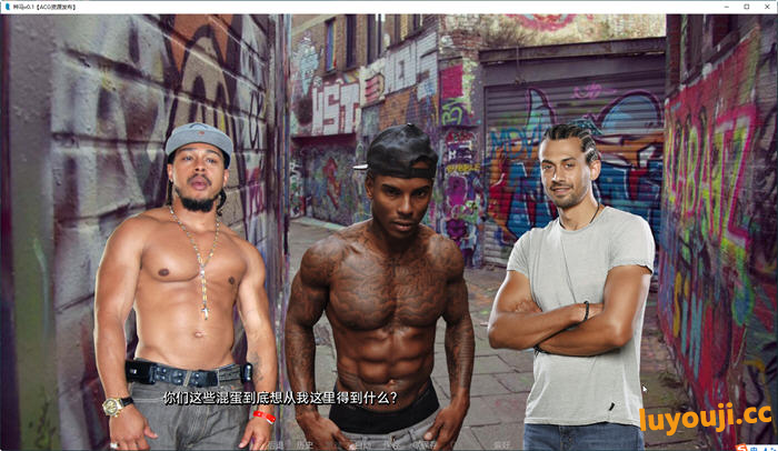 千里驹(The.Stallion) v0.13 汉化版 PC+安卓 真人SLG游戏&更新 8.2G