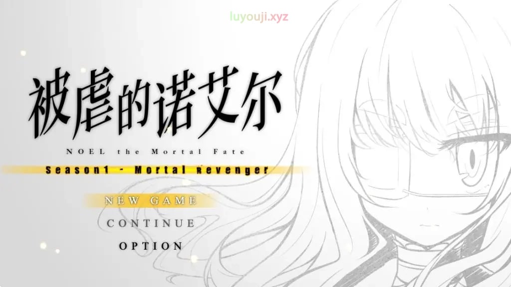 【PC/官中/日式/RPG游戏/4.70G】 被虐的诺艾尔 Build.19170450 官中版+日式RPG游戏+4.70G-中文绅士游戏下载,黄游,色情手机游戏啊,绅士漫画,里番