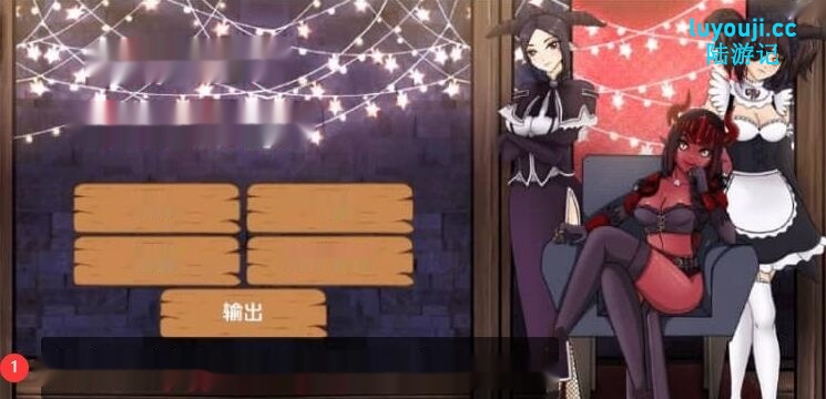 被诅咒的霸主 Cursed_Overlord-v1.09 汉化版【1.9G】-中文绅士游戏下载,黄游,色情手机游戏,绅士漫画,里番