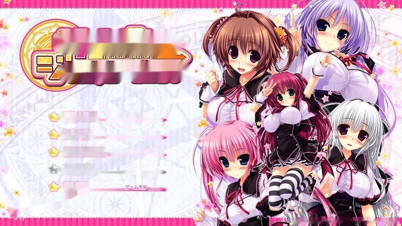 [拔作ADV] 先驱⇒Generation！サキガケ⇒ジェネレーション！v1.0 AI汉化版+全CG存档 [6.5G]-中文绅士游戏下载,黄游,色情手机游戏,绅士漫画,里番