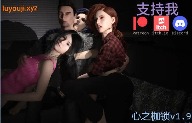 【PC/安卓/AI汉化版/3D/欧美/SLG游戏/7.04G】心之枷锁 (Bonds of Love) Ver1.9 AI汉化版+PC+安卓+3D欧美SLG游戏+7.04G-中文绅士游戏下载,黄游,色情手啊机游戏,绅士漫画,里番