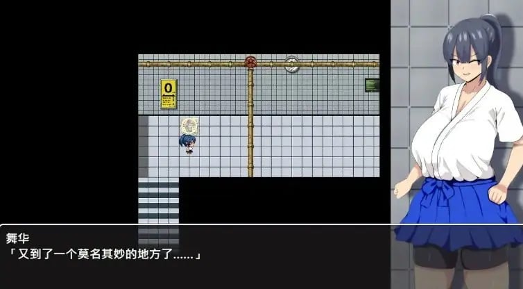 【PC/官中/迷宫/日系/2D/RPG游戏/650M】HH TRAP~改变环境的陷阱~ STEAM官方中文版+迷宫+日系2DRPG游戏+650M