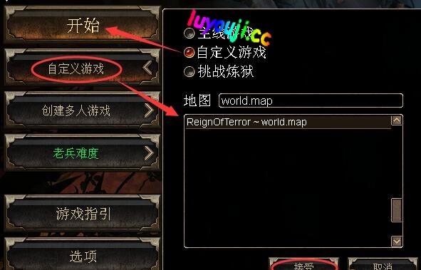 恐怖黎明(Grim Dawn) v0.6.0.3 汉化魔改版 高仿DIABLO2神仙MOD 15G