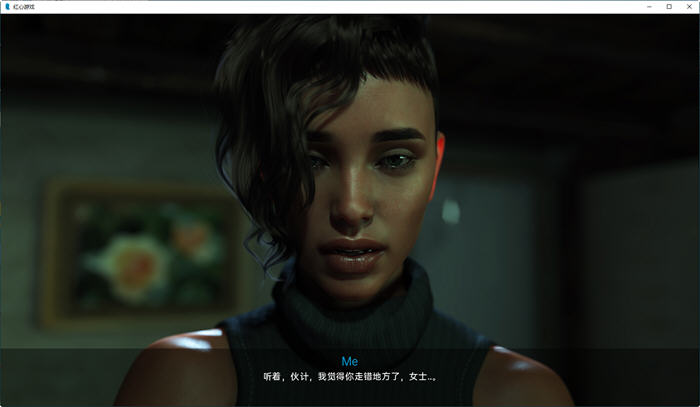 探索红心游戏(Game of Hearts) Ch.5R2 汉化版：沉浸在动态SLG体验中（7.8G）