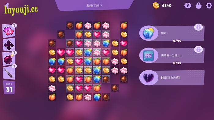 梦幻故事(Hen.tai.Stories) 官方中文版 休闲SLG游戏 1.3G