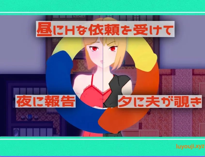 【PC/AI汉化/日式/RPG游戏/1.80G】 冒险者莉可莉丝 （冒険者リコリス） Ver1.01 内嵌AI汉化版+全回想存档+日式RPG游戏+1.80G