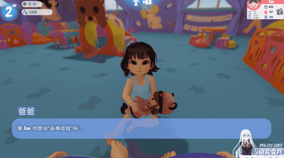 【PC/官中/萝莉/幼儿/SLG游戏/329M】 爱心幼儿园 (Kiddie LoveDaycareVer) 2023.02.官方中文版+萝莉+幼儿SLG游戏+329M