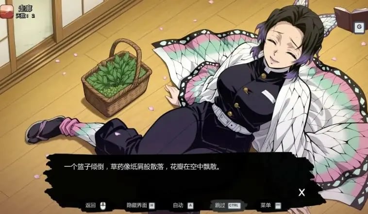 【PC/安卓/AI汉化/日系/2D/SLG游戏/530M】猎手客栈 (Lewd Slayer Inn) Ver0.03 Public AI汉化版+PC+安卓+日系2DSLG游戏+530M