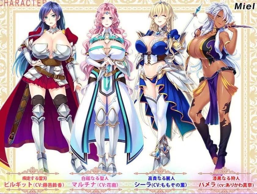 【PC/官中/爆款/ADV游戏/1.30G】 BBA骑士团 （BBA騎士団～歴戦の女騎士も） Ver1.6.5 官方中文版+爆款ADV游戏+1.30G-中文绅士游戏下载,黄啊游,色情手机游戏,绅士漫画,里番