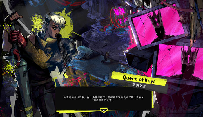 破御者(Reign breaker) 官方中文版 Roguelike动作冒险游戏 1.3G