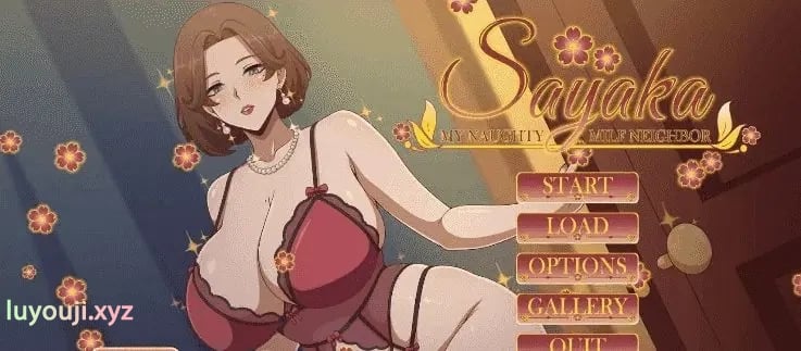 【PC/安卓/AI汉化/日系/2D/SLG游戏/1.4G】沙耶加 我的调皮邻居 (Sayaka My Naughty Milf Neighbor) Ver0.75 AI汉化版+PC+安卓+日系2DSLG游戏+1.4G-中文绅士游戏下载,黄游,色情手机游戏,绅士漫画,里番