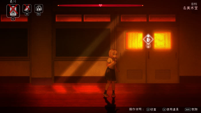 影之奠 DL官方中文版 探索解谜SLG游戏+存档 750M