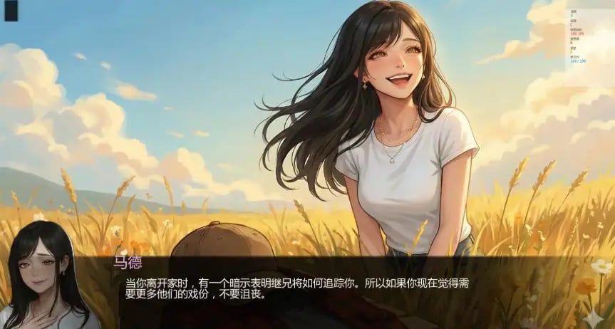 【PC/安卓/AI汉化/亚洲/SLG游戏/4.72G】唯一指令 (The Only Doe) Ver0.01 AI汉化版+PC+安卓+亚洲SLG游戏+4.72G-中文绅士游戏下载,黄游,色情手机啊游戏,绅士漫画,里番