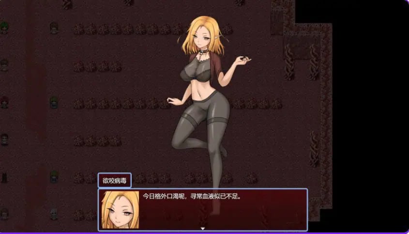 【PC/安卓/AI汉化/精品/RPG游戏/2.20G】 虫巢瘟疫（Worm Nest Plague）Ver1.02 内嵌AI汉化步兵版+全回想存档+PC+安卓+精品RPG游戏+2.20G