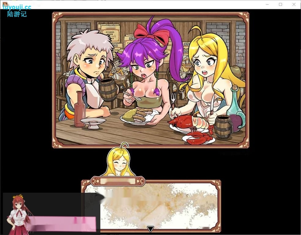 [2024年新作/日式RPG/高品质动态CG]淫乱迷宫大师Plus 官方中文硬盘版1G]-中文绅士游戏下载,黄游,色情啊手机游戏,绅士漫画,里番