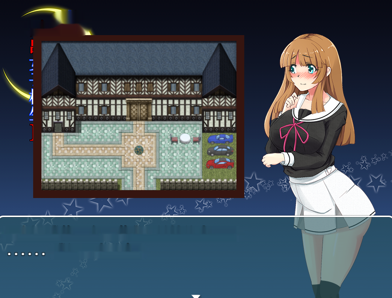 [爆款RPG精翻]喜欢露出的高中妹子1.0[PC+安卓793M]-中文绅士游戏下载,黄游,色情手机游戏,绅士漫画啊,里番