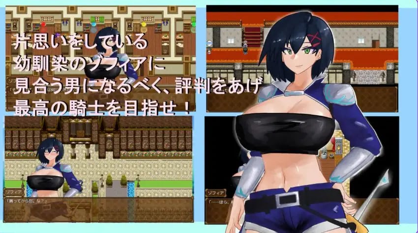 【PC/安卓/AI汉化/日式/RPG游戏/670M】 覆盖～逐渐被陌生色彩浸染的你～ 内嵌AI汉化版+作弊码+PC+安卓+日式RPG游戏啊+670M-中文绅士游戏下载,黄游,色情手机游戏,绅士漫画,里番