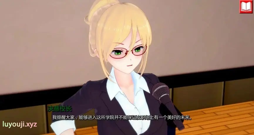 【PC/安卓/AI汉化/日系/SLG游戏/1.99G】最终审判 (The Final Judgement) Ver0.3.3 AI汉化版+PC+安卓+日系SLG游戏+1.99G