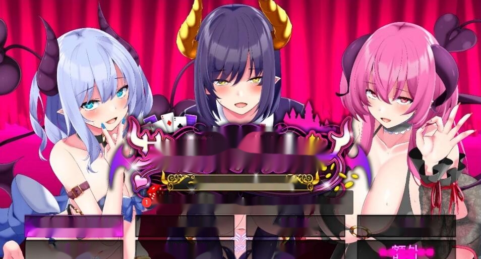 [电脑] 【PC/2D/SLG/汉化】魅魔赌场~银魔城魅魔 V1.09 AI汉化版【5G】-中文绅士游戏下载,黄游,色情手机游戏,绅士漫啊画,里番