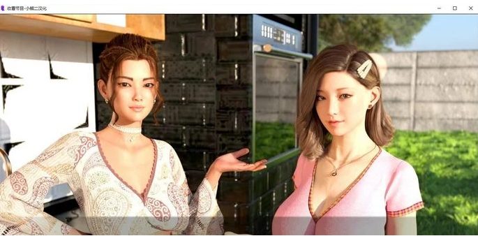 【安卓/PC/SLG/汉化版/1.14G】收看节目(Tune in to the Show) Ep.7 汉化版+PC+安卓+动态SLG游戏+1.14G