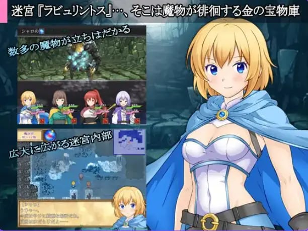 【PC/AI汉化/探索/RPG游戏/1.10G】 迷宫叙史曲 （迷宮のヒストリア） AI汉化版+探索RPG游戏+1.10G-中文绅士游戏下载,黄游,色情手机游啊戏,绅士漫画,里番