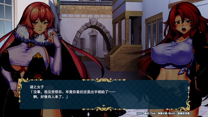 黑暗之城莱蒂达亚 v1.00 STEAM官方中文版 幻想回合制RPG游戏 900M