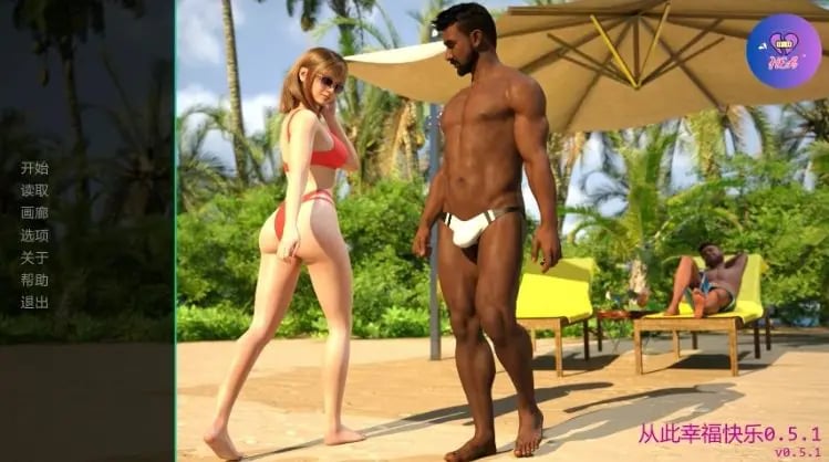 【PC/安卓/AI汉化/欧美/3D/SLG游戏/1.7G】从此幸福快乐 (Happily Ever After) Ver0.5.1 AI汉化版+PC+安卓+欧美3DSLG游戏+1.7G-中文绅士游戏下载,黄游,色情啊手机游戏,绅士漫画,里番