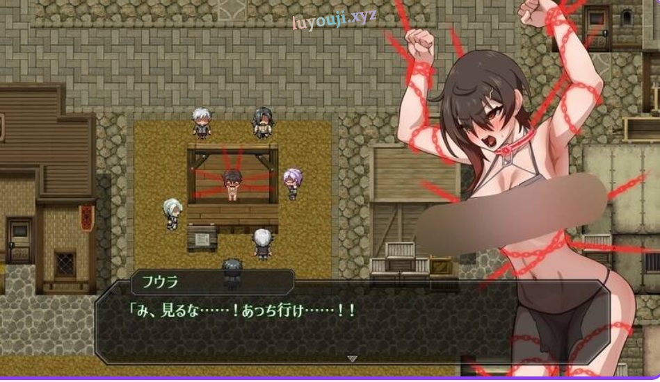 【PC/AI汉化/探索/RPG游戏/1.60G】 芙拉隶从都市 （隷従都市のフウラ） Ver1.00 AI汉化版+探索RPG游戏+1.60G