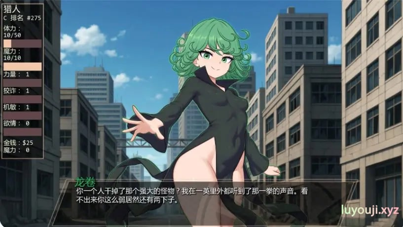 【PC/安卓/AI汉化版/2D/日系/SLG游戏/1.23G】独泵侠 (One Pump Chump) Ver1.0.0 AI汉化版+PC+安卓+日系SLG游戏+1.23G