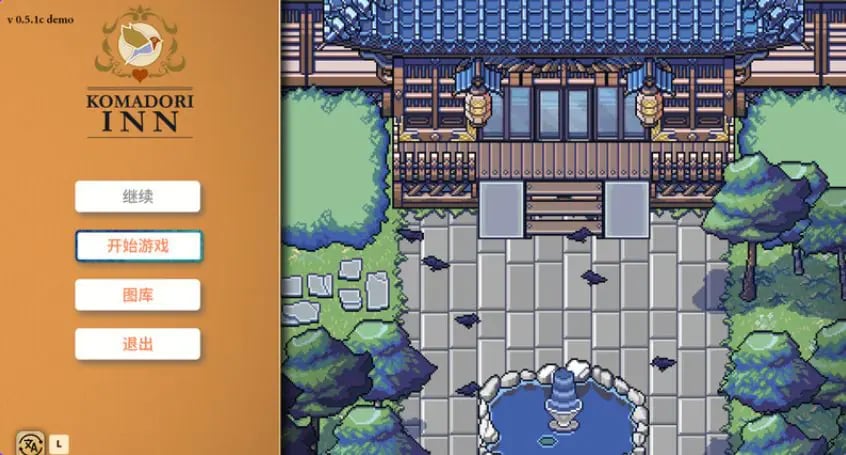 【PC/官中/探索/SLG游戏/1.0G】 科马多里酒店（Komadori Inn）官中步兵 +探索SLG游戏+1G