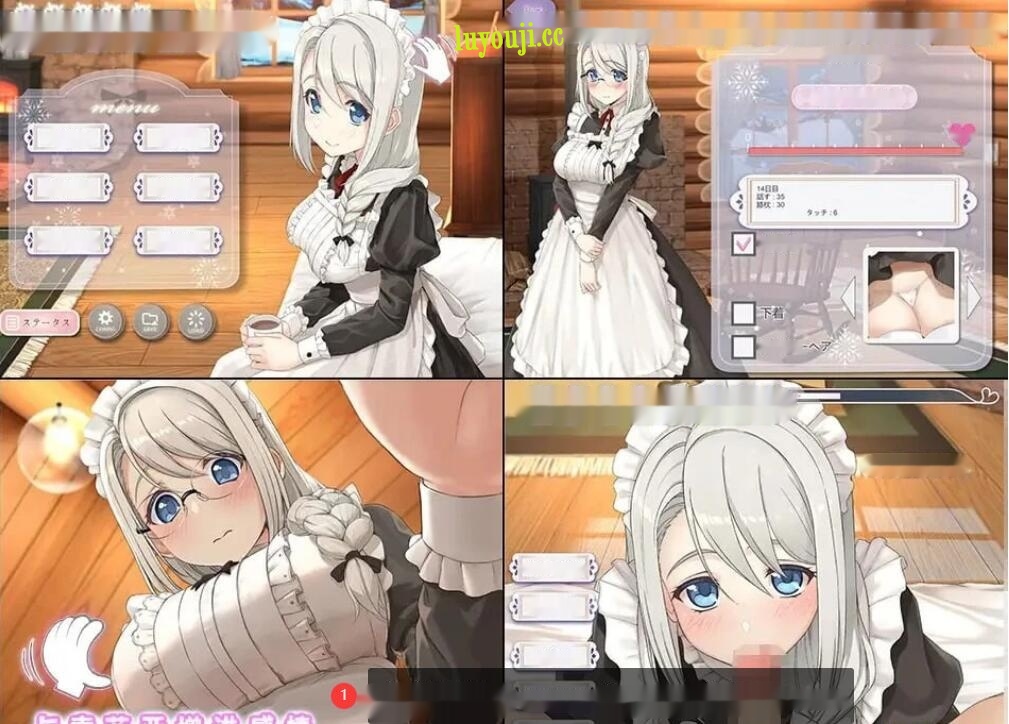 【2D/SLG/汉化】我与索菲娅的秘密 R18 简体中文版 【2.2G】