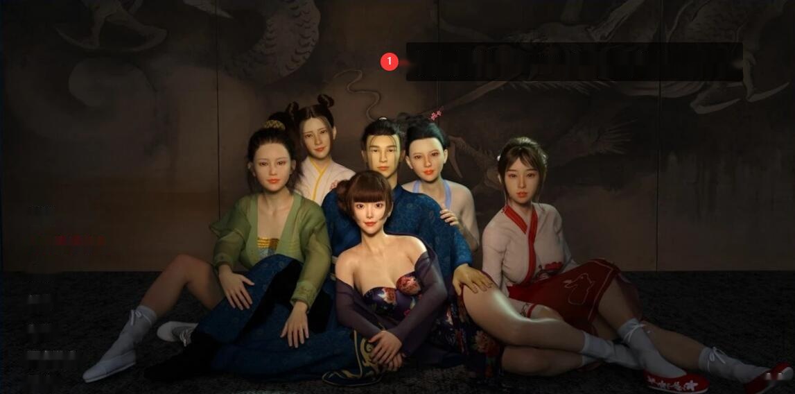 【SD/3D/国风SLG/汉化】金瓶梅 JinPingMei V1.0 双端汉化版【3.4G】-中文绅士游戏下载,黄游,色情手机游戏,绅士漫画,里番