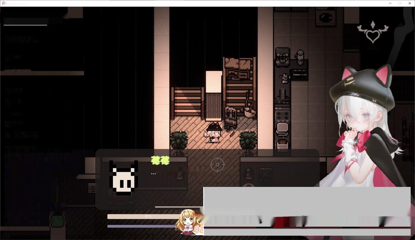 [ARPG/中文/动态]大家的魔法少女V0.2d 官方中文Demo版2.6G