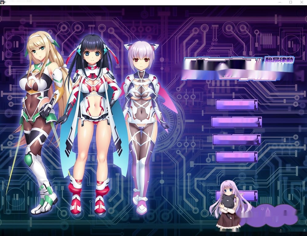 [ADV/汉化] 胎昂律動セイクリッドヴィラネス AI汉化版+全回想★全CV 2.1G-中文绅士游戏下载,黄游,色情手机游戏,绅士漫画,里番啊