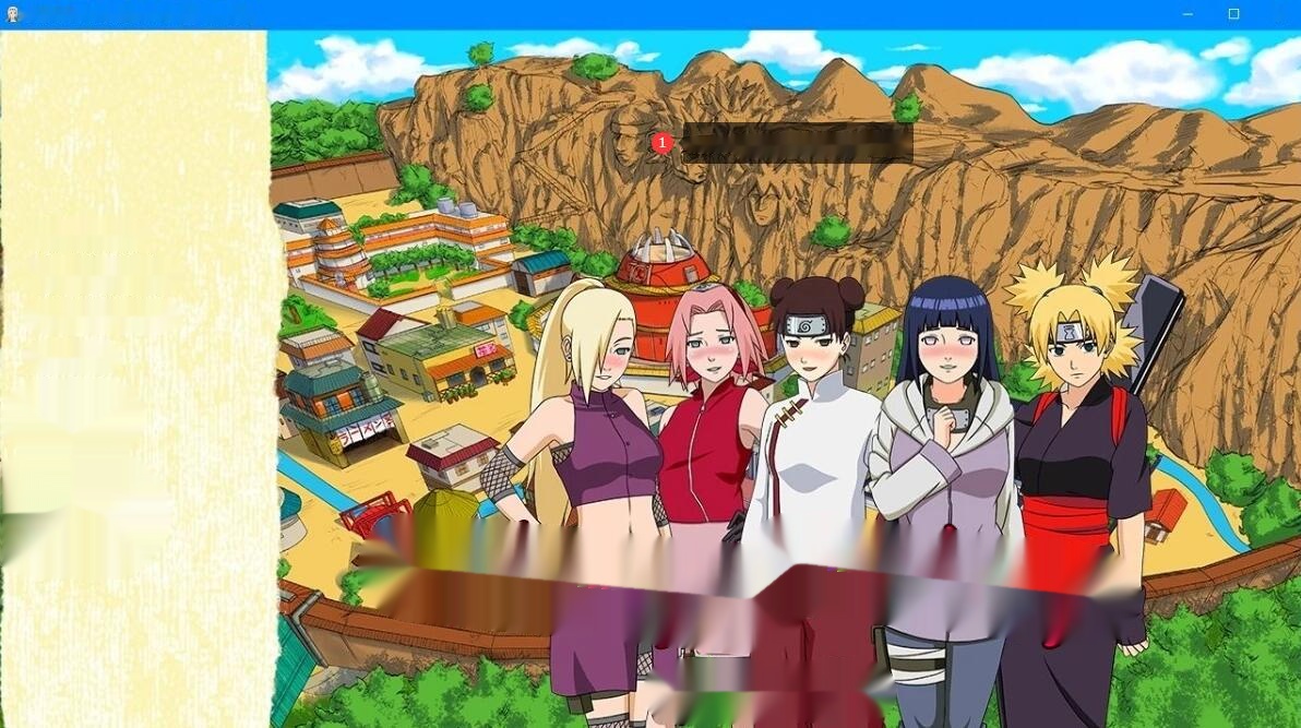 【SD/2D/SLG/汉化】火影同人:忍者后宫-异族崛起 V1.20A 双端精翻汉化版【1.6G】-中文绅士游戏下载,黄游,色情手机啊游戏,绅士漫画,里番